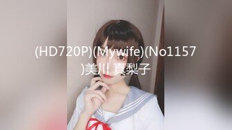 商场卫生间偷拍系列精选美女如厕大合集2