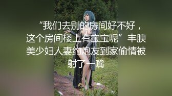 原创有被虐倾向的小母狗