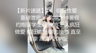 STP25135 G奶女仆装文静美少女，脱光光柔软大奶子，微笑小骚逼特写，双指扣穴自慰一脸呆萌，翘起圆润美臀，水晶假屌抽插浪叫呻吟