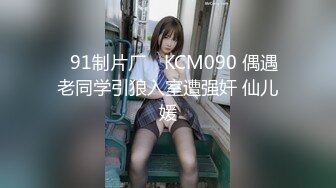 对白清晰鸡巴很大的眼镜哥和女朋友酒店开房啪高清无水印