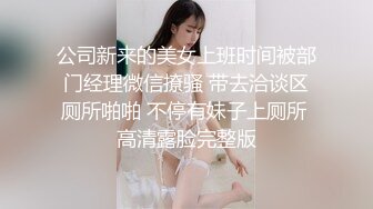 这个女的真像范冰冰，又欠操