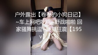 STP18038 长相甜美性感大奶牛仔裤妹子，揉奶摸逼口交上位骑乘后入大力猛操