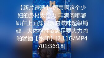 STP28742 【超唯美极品女神】火爆网红玩偶姐姐『HongKongDol』2022新作《情侣游戏》输了粉穴被操 VIP0600