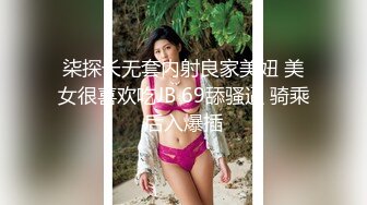 TWTP 大神潜入商场女厕全景偷拍多位美女嘘嘘第一季 (5)