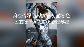 之前是女同,今天想尝试两个男生