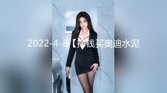 大神潜入商场一路跟踪偷拍好身材的美少妇的一线美鲍