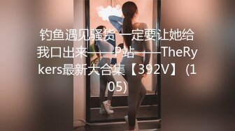 [原創錄制](待确认)20240113_想入菲比