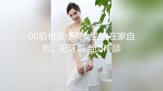 纹身哥深夜回家强操已经睡觉的极品女友各种姿势啪啪