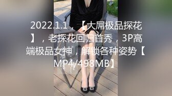 就喜欢裹鸡吧的骚女人