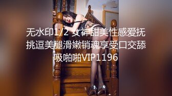 麻豆传媒映画最新出品MDX-0070情色监督淫荡女教师-凌薇