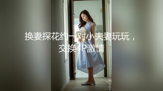 最新10月订阅福利，推特原创博主【爆菊大神】迷恋亲小姨，乱伦，屁眼肛交SP，交换攻防大玩性爱花样 (1)