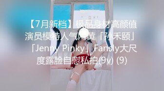 【极品❤️美少女】米娜学姐✿ 最新Cos原神女友游戏2 树王篇足交骑乘粗屌 淫臀嫩穴极爽榨茎 白虎蜜穴狂喷潮吹