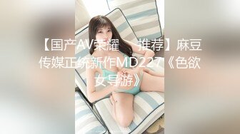 国产TS系列高颜值的大奶美妖七七黑丝骑乘大鸡巴