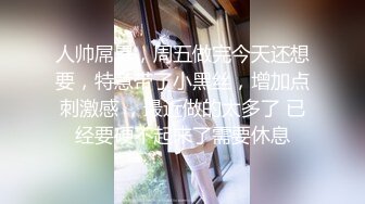 人妻少妇戴着跳弹逛超市 憋不住直接拉去酒店化身女仆