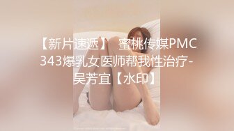 PMTC-002-极致小模同城外送服务.女神淫穴任你抽插玩弄-佳芯