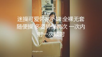 城中村 一百爱情 ·  公务员老熟客，快刀斩乱麻，1.37秒插入 2.15秒结束！ 