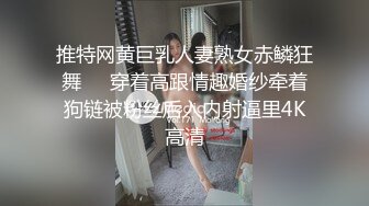 骚货戴着眼罩