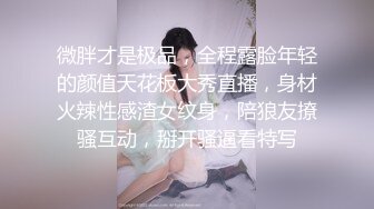 清纯可爱嫩妹__性感清纯学妹〖糖糖不想起床〗性感私拍 校花母狗极度反差 妹妹身上全身青春的气息 从害羞到妩媚 (2)