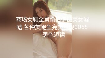 起点传媒 xsjky-105 新手家政失误打碎古董被客人猛操-依依