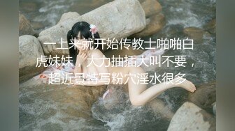 性感长裙高颜值妹子，脱光互摸近距离拍摄口交足交后入猛操