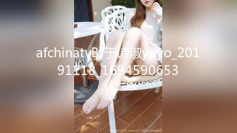 STP25484 精东影业 JDSY-013《特殊门诊爆操两个女医生》妲己 香菱 VIP2209