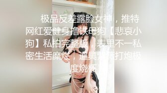 【新片速遞】小嫩妹 舒不舒服 舒服 身材不错样貌一般 高翘的嫩乳 嫩的出水的粉穴 爱爱还要男友教 