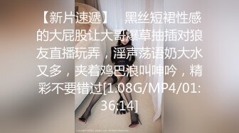 麻豆传媒 MDAG-0003《重机女孩》喜欢骑乘位的征服感