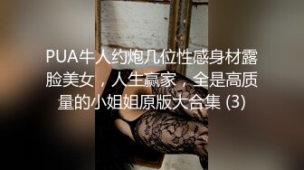 极品NTR绿帽大神『依贝子夫妻』 聚众淫交3P群P淫乱派对~各种啪啪露出调教，在老公眼前被单男调教轮着爆操3