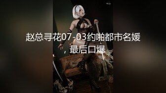 淫荡挑逗之被男技师按摩