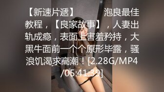 【乐橙+萤石云】偷情男女从下午折腾到晚上