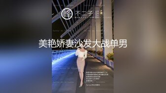 【户外小树林里无套操逼】刺激的很怕被人发现口活精致的很