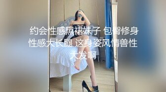 高颜JK伪娘吃鸡啪啪 被大肉棒小哥哥多姿势无套输出 表情享受 内射