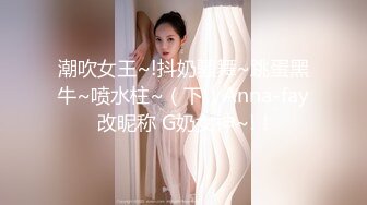 给长春婷婷自慰