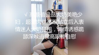 勾搭制服的美女，没想到技术这么好