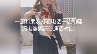 2/6最新 约炮爆操性感女老师白嫩奶子仰着头吃屌扶着屁股后入VIP1196