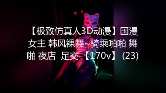 希望她以后老公能看到