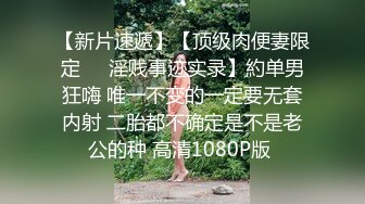 ✿洛丽塔小可爱✿极品清纯可爱萌妹COS雷姆 满足哥哥的变态爱好，这个软萌乖巧的小可爱谁能不爱！反差小母狗