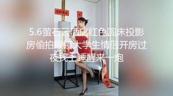 粉丝约之前一直说他多强多猛又多厉害..结果3分钟不到...就想缴械 飢渴难耐的我都还没吃饱你就下课了 不行要忍住我要训练你