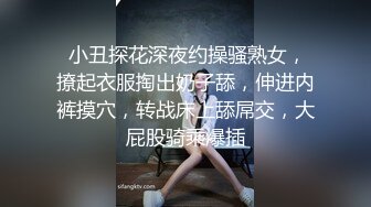 魔都少女被大屌男友操到无力还击 奇葩尝试男友痛呼“宝贝你要折断我J8了”