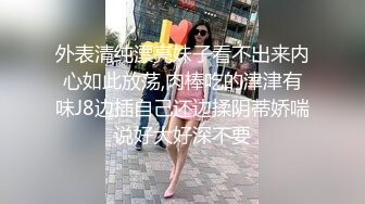 靓丽迷人儿嫩妹,坚挺大波小妖精让哥精关大开 狂射不止