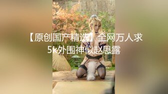 人间富贵花！阿姨年轻的时候也是美人呀【简 介内有约炮渠道】