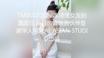 最新系列！你们眼中的高冷女神老师在下班后享受肉棒的插入 Chinese homemade video_1166594719