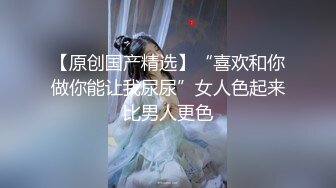 國產AV 天美傳媒 TMG015 美豔嶽母上門調教早泄女婿 程悅