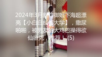  漂亮少妇吃鸡啪啪 在家被猥琐大肚大叔操了 抠个逼也毛手毛脚 一脸嫌弃嘴都不让亲