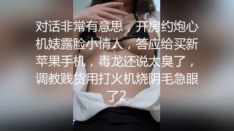 OF网红太美！像迪丽热巴一样美的萝莉女神！最顶级的极品蜜臀之一，真一线白虎馒头逼，和男友狂打炮