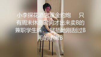 【唯美推薦】淫亂反差女神『麗雅』土豪專享性愛玩物 分享嬌妻群P齊操隨便玩 第①彈 高清720P原版無水印 (2)