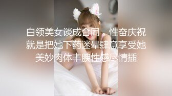 -广西养生馆性感少妇女技师偷拍给客人大保健啪啪直播