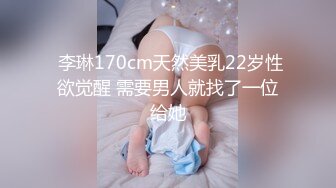 坐标北京,後入爆艹女仆装丸子头小妹妹,内裤扒到一边就赶紧插入,被撞击晃来晃去