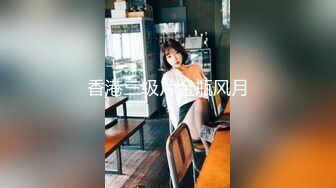 Al&mdash;Lisa 铁杆性虐待