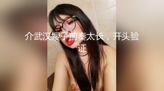 【雲盤不慎泄密】身材超火爆的女神啪啪視頻被渣男曝光 外表清純原來內心風騷無比 原版高清